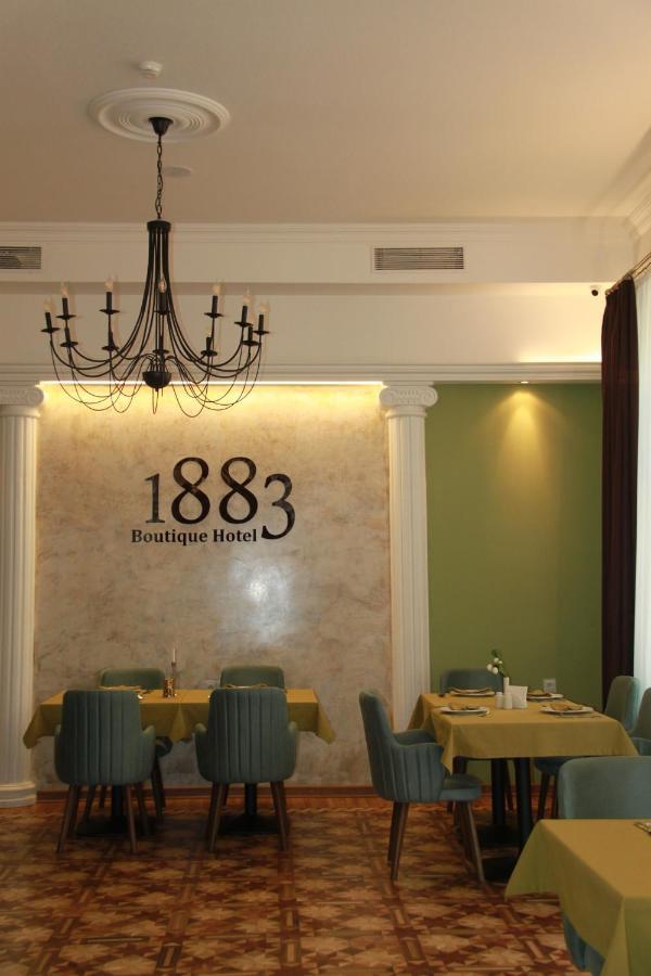 Hotel 1883 Баку Екстериор снимка